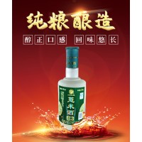 薏米酒