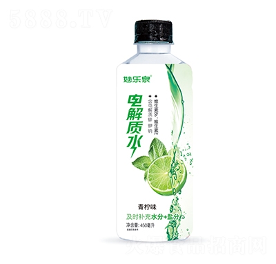 妙樂(lè)泉電解