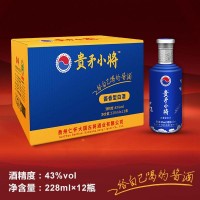 貴州仁懷大國(guó)古將酒業(yè)小將酒 43度箱裝228mlx12瓶