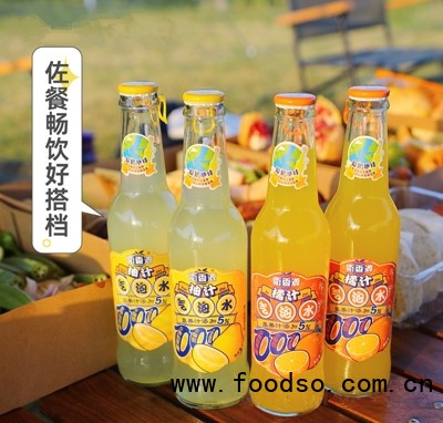 衢香源柚汁+橘汁氣泡水玻璃瓶裝碳酸飲料