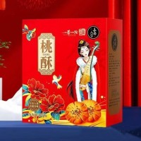 長安人家桃酥年貨禮盒