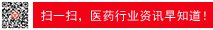 掃一掃，飲料行業(yè)資訊早知道